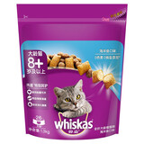 伟嘉老年猫粮海洋鱼味全价猫干粮 8岁以上大龄猫1.3kg