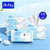澳贝（auby）婴儿绵柔巾棉柔巾洗脸巾干湿两用擦脸巾湿巾一次性生日礼物 【新疆长绒棉】小熊巾60抽*6包
