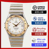 【二手99新】欧米茄男表星座系列18K黄金/玫瑰金/精钢/镶钻/自动机械二手奢侈品瑞士男士腕表手表男 【1202.30.00】机械表间金 表径35.5