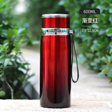 满源公不锈钢保温杯男士大容量泡茶水杯女茶水分离杯子 渐变红/600ml