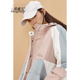 凤蝶儿工装外套女春秋季女装连帽学生夹克女班服短外套拼接情侣女生上衣 粉红色工装外套 S