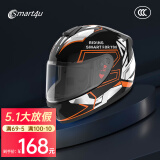 smart4u摩托车头盔全盔 3c认证四季防风 电动机车头盔男士成人盔MH30亮面