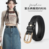 卡帝乐鳄鱼（CARTELO）女士皮带简约腰带真皮休闲裤带头层牛皮百搭时尚装饰礼物