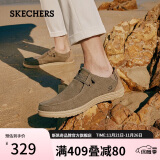 斯凯奇（Skechers）帆布鞋男士商务休闲鞋子66387 卡其色 39.5 