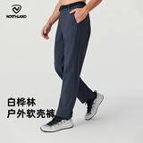 诺诗兰（NORTHLAND）【白桦林】男士加厚防风防泼保暖长毛绒软壳长裤徒步登山裤子