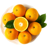 京鲜生 重庆奉节脐橙 3kg装 单果180g起 生鲜水果 年货礼盒 