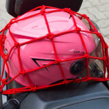 虎顿摩托车头盔网兜油箱电动车头盔固定网自行车行李网兜弹力绑带绑绳 网兜-红色