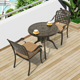 傲庭户外桌椅庭院铸铝桌椅室外院子休闲阳台别墅桌椅露台桌椅带伞组合 5号三件套（直径82CM）