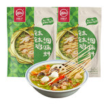 川娃子 钵钵鸡调料360g*2袋冷串串底料串串香底料商用配方 藤椒2袋