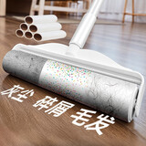 格瑞泽长柄粘毛器伸缩杆大号地板粘毛滚筒长杆粘毛可撕滚毛器沾尘纸 长杆+19cm粘纸（共6卷纸）