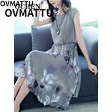 OVMATTU轻奢潮牌女装 拼接印花雪纺连衣裙女2022夏季新款过膝无袖时尚气质假两件裙子 灰色 XL