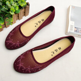 颐福元老北京布鞋女透气网鞋中老年网眼女鞋老人休闲鞋子女士妈妈凉鞋 红色 37