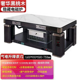 仕太1.8m取暖茶几电烤火桌天然气电两用客厅餐桌一体火炉家用加长加大别墅煤气烤火炉1.6米包安装接气 奢华白气电隐藏电磁炉+烤箱+包接气 1.6米