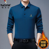 啄木鸟（TUCANO）冰丝长袖t恤男翻领POLO体恤衫中年宽松秋衣免烫爸爸装男打底上衣 蓝色[加绒款] XL (175) 建议135-150斤