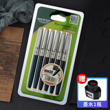 英雄（HERO）钢笔学生中考毕业礼物暗尖吸墨复古风三年级中小学男女生练字签字笔 329【特细6支】