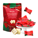 倍乐思（Beryl's）冻干草莓白巧克力约52颗 280g 进口休闲零食喜糖生日礼物年货团购