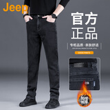 JEEP美国正品高端帅气牛仔裤春秋男士宽松弹力修身直筒商务休闲裤秋冬 黑色 加绒 【官方正品】 31 【适合130斤左右】