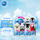 雀巢优活 饮用水 330ml*12瓶 卡通装饮用水 塑包装