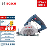 博世（BOSCH）GDM 13-34 多功能云石机切割机开槽机 石材瓷砖混凝土 1300瓦