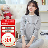 RabeccaLee保暖内衣女士套装加绒加厚打底衫少女学生高中棉毛衫防寒秋衣秋裤 灰色猫咪【推荐】 3XL(90-110斤)