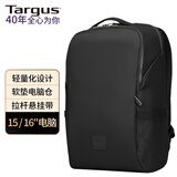 TARGUS泰格斯双肩电脑包15.6英寸背包书包商务潮流男女 黑 594