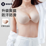 可斐胸贴聚拢上托隐形文胸硅胶胸垫无钢圈乳贴婚纱胸罩女士内衣