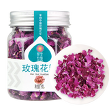 紫金玫瑰平阴玫瑰花茶酱膏礼盒济南特产 泡水喝食用玫瑰花茶花瓣花酱膏 玫瑰花瓣9g