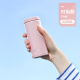 象普（SHINPUR）迷你保温杯女小巧口袋杯学生便携随手杯保温水杯口杯