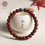 今夕印度小叶紫檀手串老型桶珠老料檀香紫檀木绿松石文玩把件手链男女