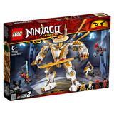 乐高（LEGO）Ninjago 幻影忍者系列 拼插积木儿童玩具生日礼物 黄金机甲 71702