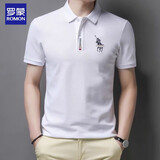 罗蒙短袖t恤男士冰丝纯棉宽松POLO翻领衫商务休闲中年爸爸装刺绣上衣 白色[纯棉] XL（推荐135-150斤）