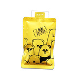 jolly pet products兔子散热板龙猫降温冰窝降温板荷兰猪龙猫跳板冰凉睡房空调窝消暑 降温冰袋1个（赠品勿拍）