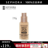 丝芙兰（SEPHORA） 致美无瑕光彩粉底液 11N，25ml