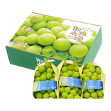 勇者无惧阳光玫瑰葡萄晴王香印无籽提子JD多地次日达中秋年货礼品水果礼盒 2斤优选果单粒10-12g