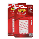 3M 高曼无痕胶条替换装大中小号可选 粘贴牢固 下无痕 贴钩粘钩配件 中号06634 三组