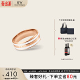 丹尼尔惠灵顿（DanielWellington）dw戒指女首饰绸缎白玫瑰金情侣对戒520礼物送女友DW00400043