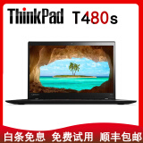 联想（ThinkPad）二手笔记本电脑 T490S T470 T480 14寸轻薄便携i7处理器9新 【8】T480s i7 16G内存 1TB固态