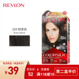 露华浓（Revlon）丽然3D染发剂 女士染发膏无刺激不伤发可盖白头发染发霜黑色锁色 20号棕黑色