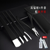 云绥 扬州三把刀专业修脚刀套装技师用甲沟指甲剪灰工具扦家用单件炎 高锰钢4把刀+嵌甲钳