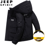 JEEP SPIRIT吉普羽绒服男秋冬季短款工装外套加厚袄子宽松情侣防寒 黑色 XL 