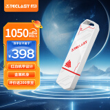 台电（TECLAST）512GB USB3.2 固态U盘 读速1050MB/s 高速办公大容量车载u盘 电脑移动硬盘系统优盘