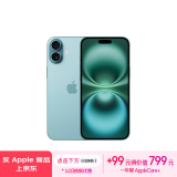 Apple/苹果 iPhone 16 Plus（A3291）128GB 深青色 支持移动联通电信5G 双卡双待手机