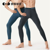 螃蟹秘密男士保暖裤男磨毛加绒秋裤男冬季棉毛裤暖姜驱寒裤线裤绒裤打底裤 漆黑色【双面磨毛 暖姜发热】 XL ：身高175-185，体重140-160