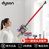 戴森（DYSON）吸尘器V8 Slim Fluffy 家用除螨仪车载无线手持大吸力床上强力除螨虫吸尘机器一体 猫毛宠物家庭 2024款 红镍色