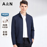 安东尼奥【100%棉】男士春装商务夹克休闲百搭茄克轻便外套简约立领商政款