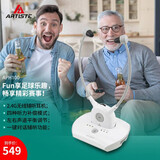 雅天（ARTISTE） APH100无线电视耳机双耳挂耳式老人耳聋助听大声耳机看电视机顶盒可充电 白色