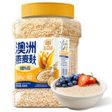 穗格氏（SHEGURZ）澳洲进口高纤燕麦麸皮500g罐装 即食营养早餐燕麦片免煮无糖精钠