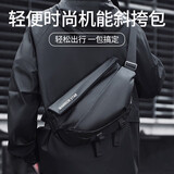 回力磁吸扣斜挎包男士大容量潮牌机能胸包单肩包防水骑行运动斜跨背包 黑色小号【可放11寸平板】