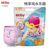 努比（Nuby）游泳纸尿裤婴儿游泳裤一次性干爽透气防水尿不湿男女宝宝3片装 女宝XL码