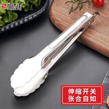 尚烤佳（Suncojia）不锈钢食品夹 面包夹 馅饼夹 牛排烘焙夹 烧烤配件 烧烤工具